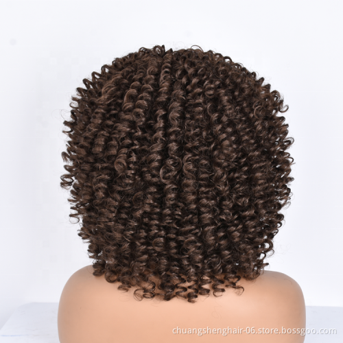 Hot Selling Wholesale Acceptable customization natural color synthetic short curly fibre wig for black women synthetic hair wigs